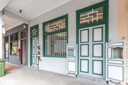 4 SAGO LANE (D1), Retail #482671411